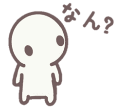 howahowamaru dialect ver. 2 sticker #9229304