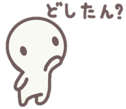 howahowamaru dialect ver. 2 sticker #9229306