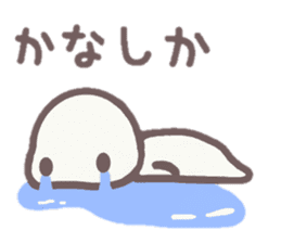 howahowamaru dialect ver. 2 sticker #9229309