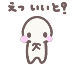 howahowamaru dialect ver. 2 sticker #9229316