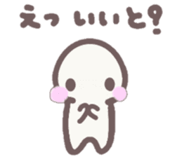 howahowamaru dialect ver. 2 sticker #9229316