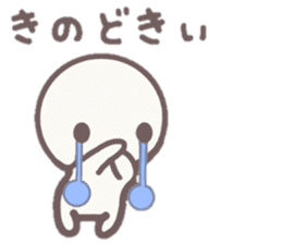 howahowamaru dialect ver. 2 sticker #9229321