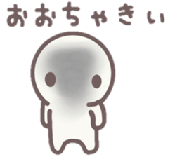 howahowamaru dialect ver. 2 sticker #9229330