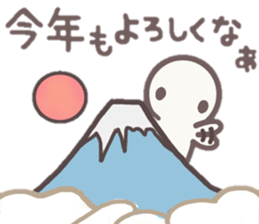 howahowamaru dialect ver. 2 sticker #9229332