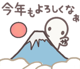 howahowamaru dialect ver. 2 sticker #9229332