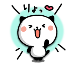 Kitty Panda6 sticker #9229497