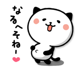 Kitty Panda6 sticker #9229498