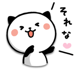 Kitty Panda6 sticker #9229500
