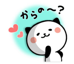 Kitty Panda6 sticker #9229502
