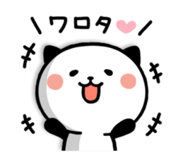 Kitty Panda6 sticker #9229503