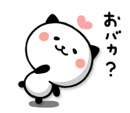Kitty Panda6 sticker #9229505
