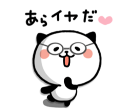 Kitty Panda6 sticker #9229506