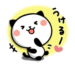 Kitty Panda6 sticker #9229507