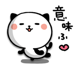 Kitty Panda6 sticker #9229511