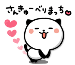 Kitty Panda6 sticker #9229513