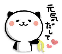 Kitty Panda6 sticker #9229516