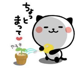 Kitty Panda6 sticker #9229520