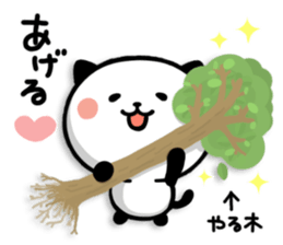 Kitty Panda6 sticker #9229521