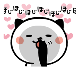 Kitty Panda6 sticker #9229523