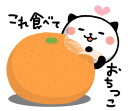 Kitty Panda6 sticker #9229530