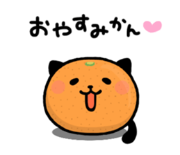 Kitty Panda6 sticker #9229535