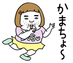 Ugly but charming woman4 sticker #9229858