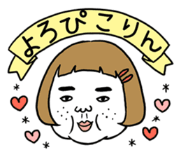 Ugly but charming woman4 sticker #9229860