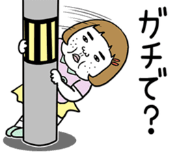 Ugly but charming woman4 sticker #9229861