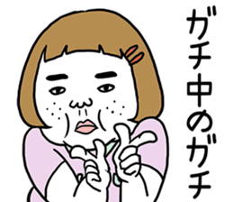 Ugly but charming woman4 sticker #9229862