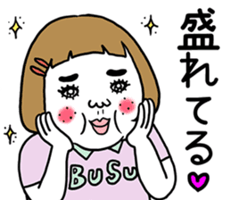 Ugly but charming woman4 sticker #9229863