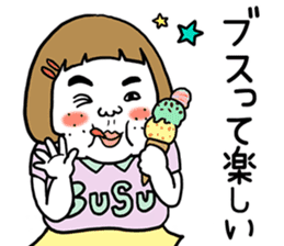 Ugly but charming woman4 sticker #9229870