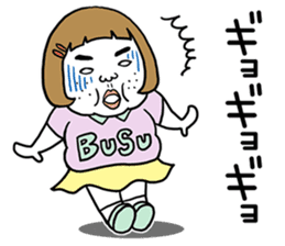 Ugly but charming woman4 sticker #9229874