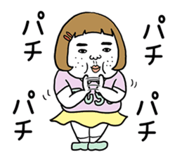 Ugly but charming woman4 sticker #9229875