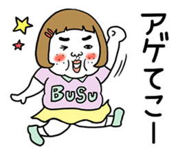 Ugly but charming woman4 sticker #9229876