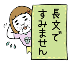 Ugly but charming woman4 sticker #9229878