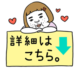 Ugly but charming woman4 sticker #9229879