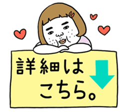 Ugly but charming woman4 sticker #9229879