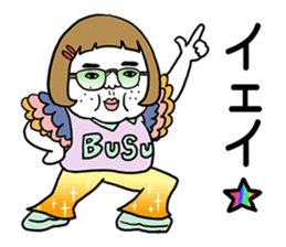 Ugly but charming woman4 sticker #9229881