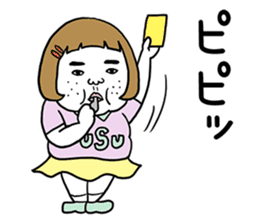 Ugly but charming woman4 sticker #9229882