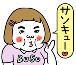 Ugly but charming woman4 sticker #9229892