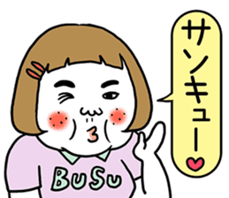 Ugly but charming woman4 sticker #9229892