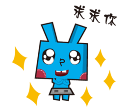 stupid bunny sticker #9229944