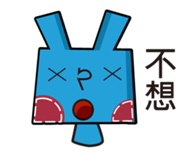 stupid bunny sticker #9229952