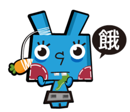 stupid bunny sticker #9229953