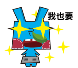 stupid bunny sticker #9229954