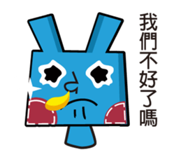 stupid bunny sticker #9229961