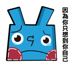 stupid bunny sticker #9229973