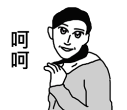 Sorry I dot you !! sticker #9229977