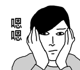 Sorry I dot you !! sticker #9229993