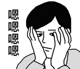 Sorry I dot you !! sticker #9229995